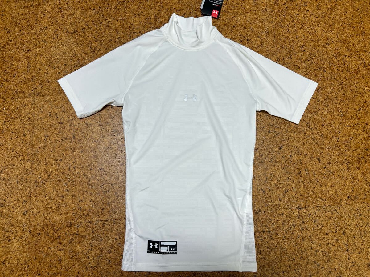 送料込み！（新品）アンダーアーマー コンプレッション半袖インナーシャツ　SMサイズ