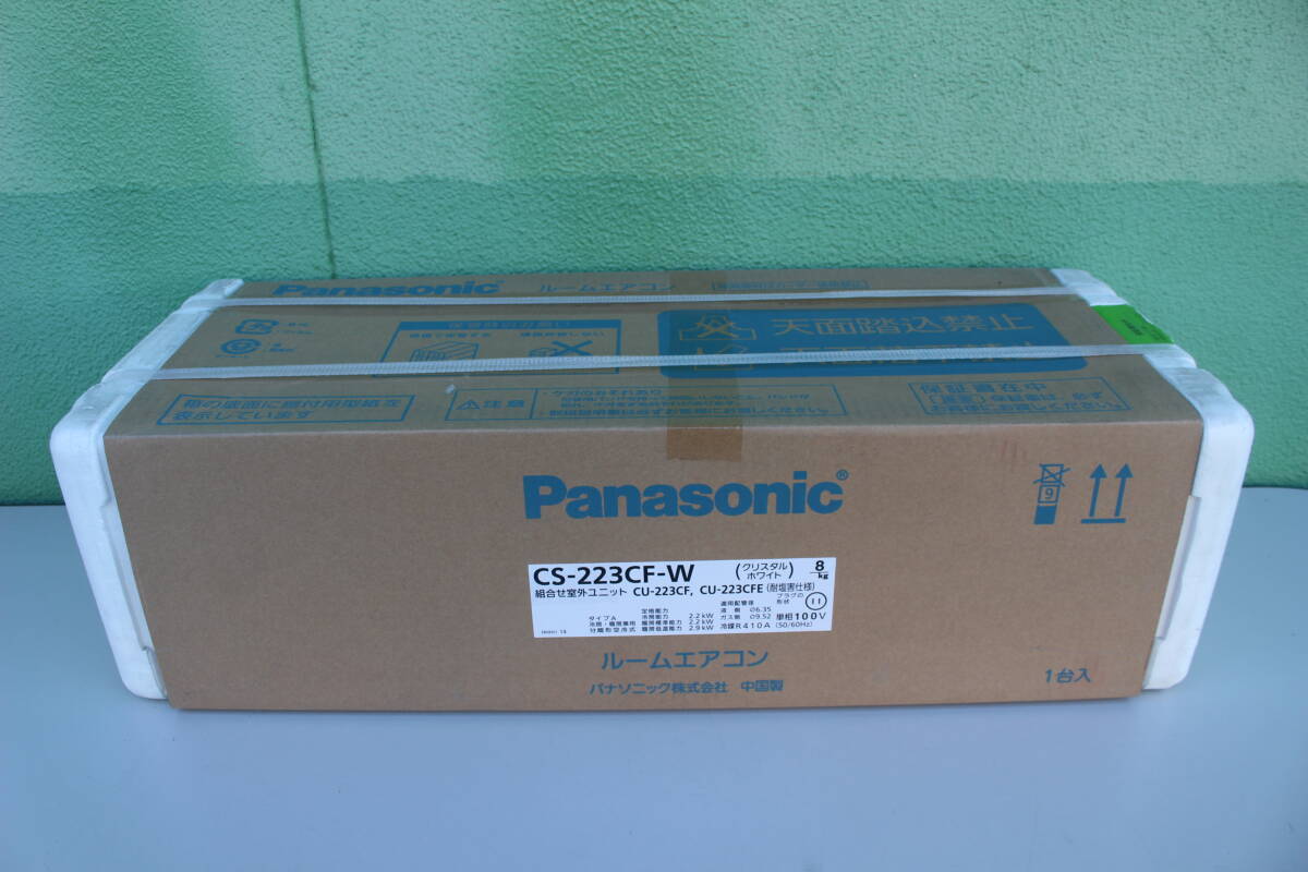 Panasonic パナソ二ック Eolia(エオリア) CS-223CF-W クリスタルホワイト [エアコン (主に6畳用)] 未開封　箱痛み品