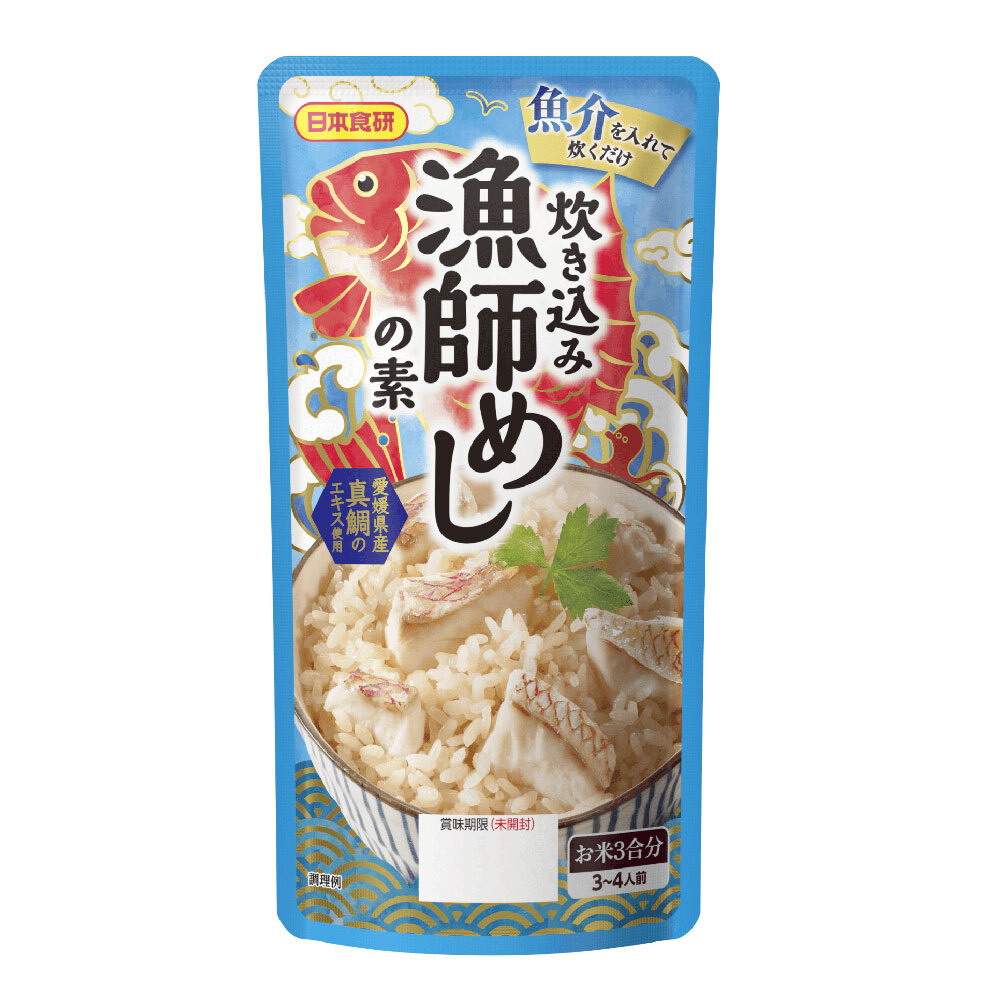 炊き込み漁師めしの素 3～4人前 お米三合分 １２０ｇ 日本食研/3944ｘ４袋セット/卸 炊き込みご飯 かやくご飯