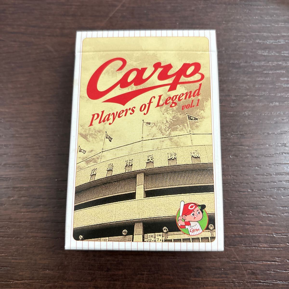  広島カープ さよなら広島市民球場 プレイヤーオブレジェンド トランプ 長谷川 津田 ギャレット ライトル 長嶋 江夏 佐々岡 レトロ
