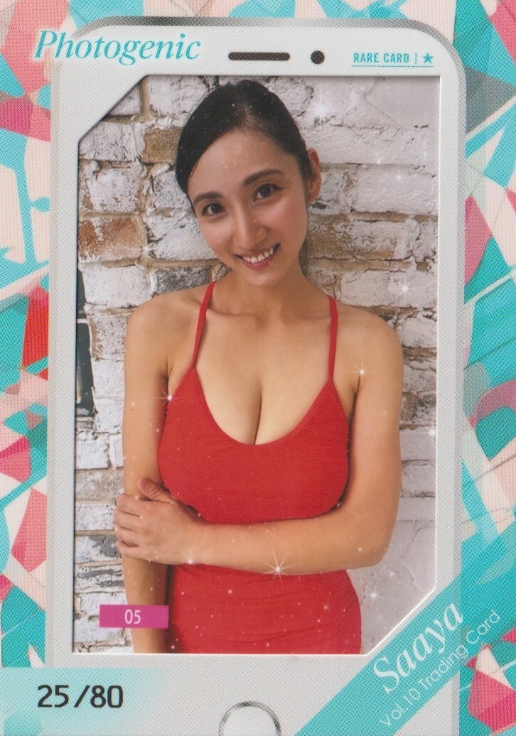 紗綾　Vol.10　トレーディングカード　　フォトジェニックカード　　Photogenic　05