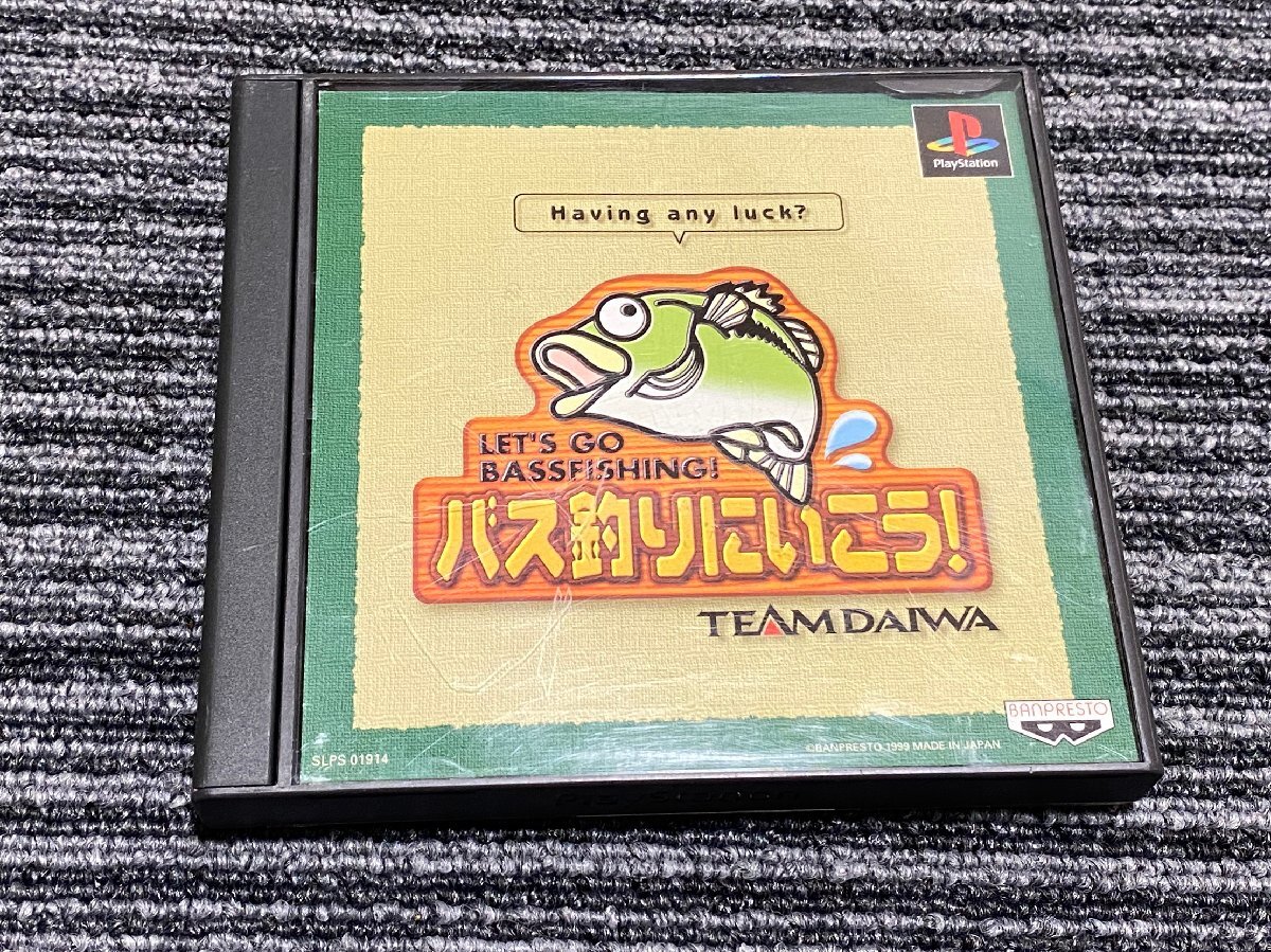 プレステ ソフト バス釣りに行こう！ playstation PS