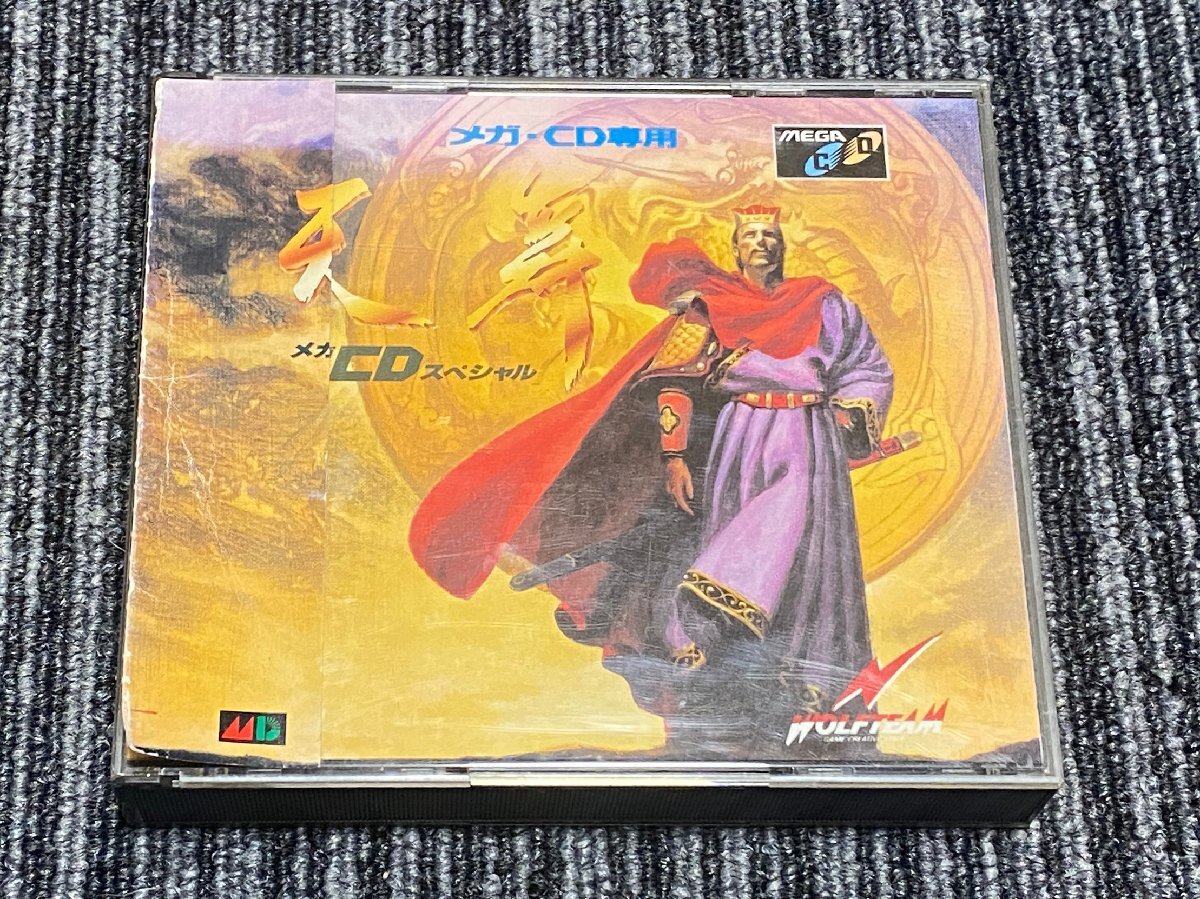 メガCD ソフト 天舞メガCDスペシャル MCD