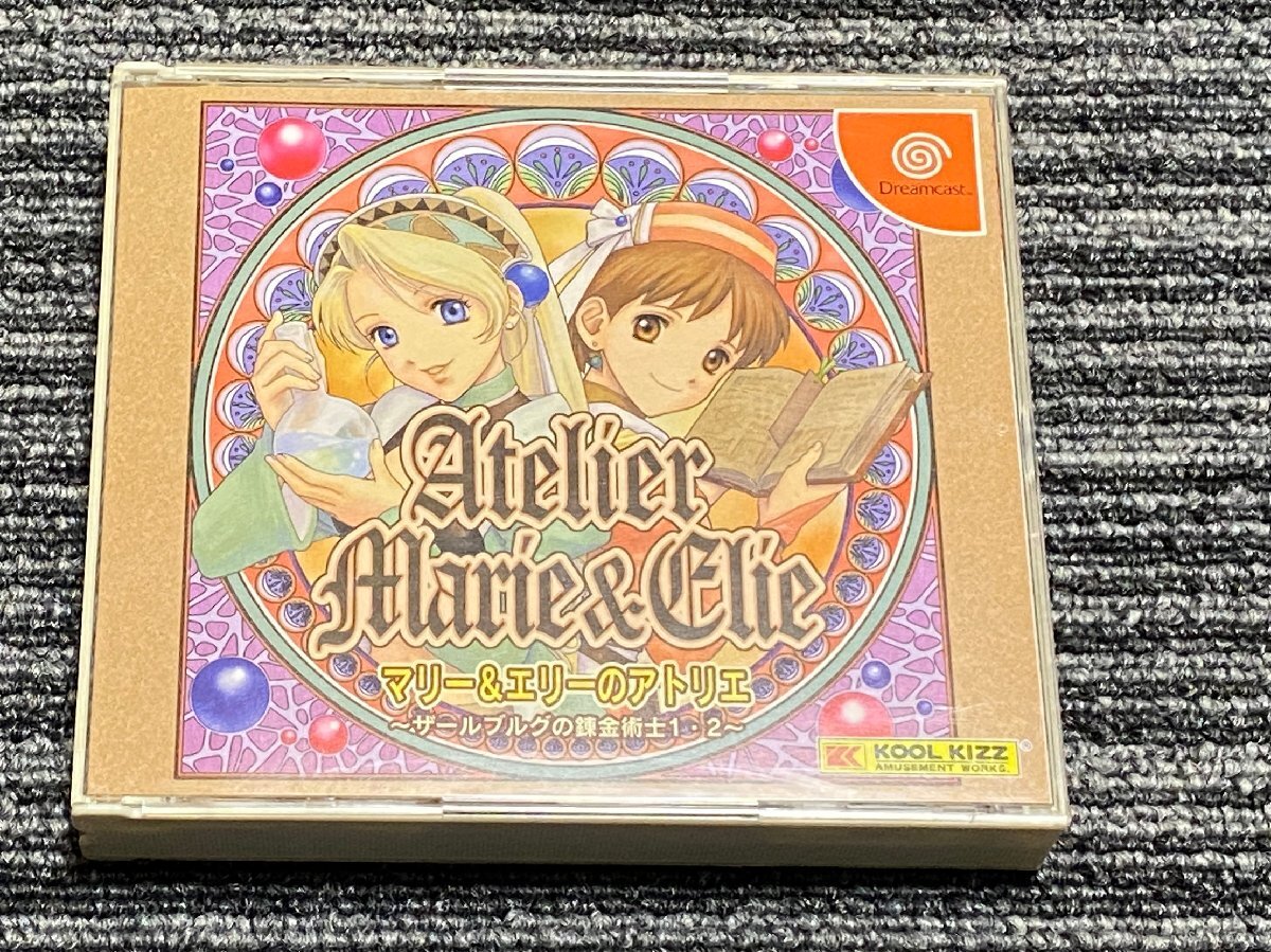 ドリームキャスト ソフト マリーとエリーのアトリエ ザールブルグの錬金術士1・2DreamCast DC