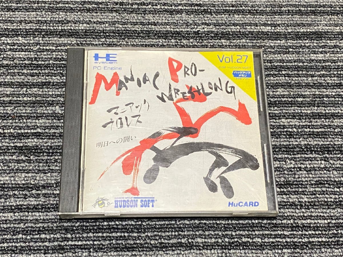 PCエンジン Huカード マニアックプロレス PCE