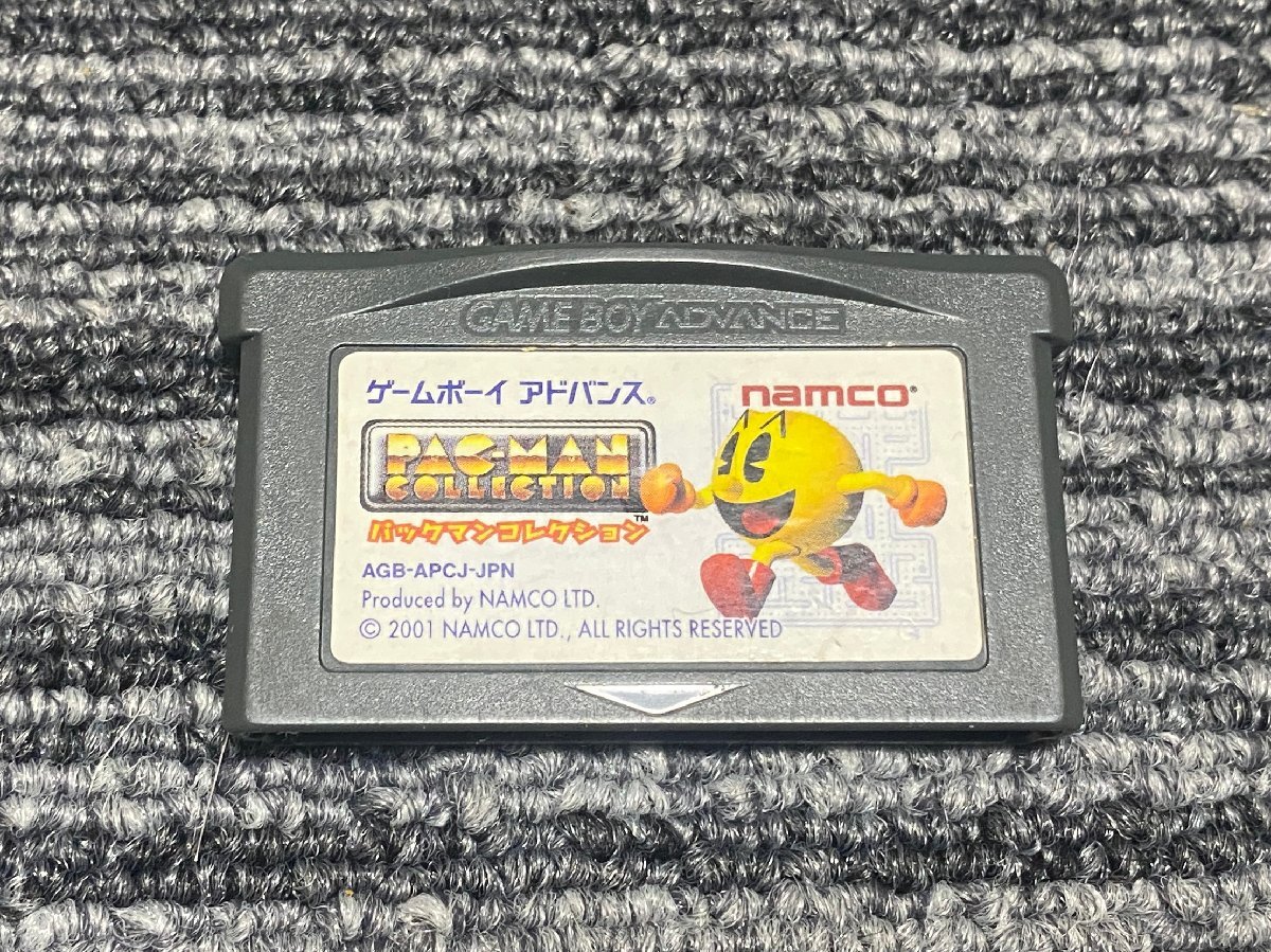 ゲームボーイアドバンス ソフト パックマン コレクション GBA