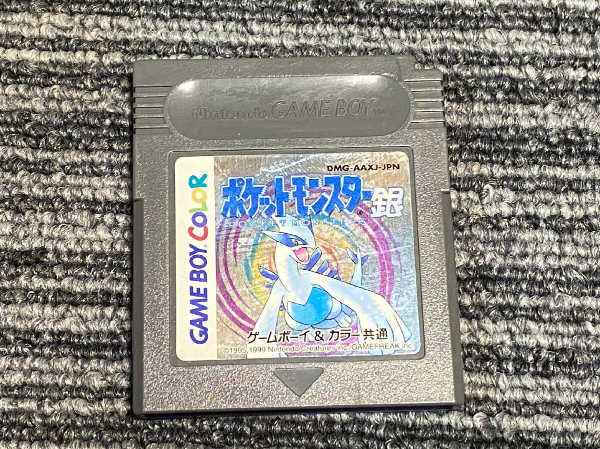 ゲームボーイ ソフト ポケットモンスター 銀 カセット GB （4）