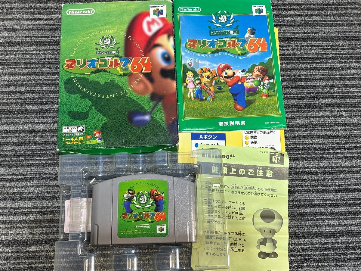NINTENDO 64 カセット ソフト マリオゴルフ64 N64 箱 説明書付き