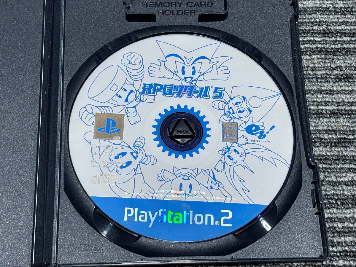 プレステ2 ソフト RPGツクール5 playstation2 PS2