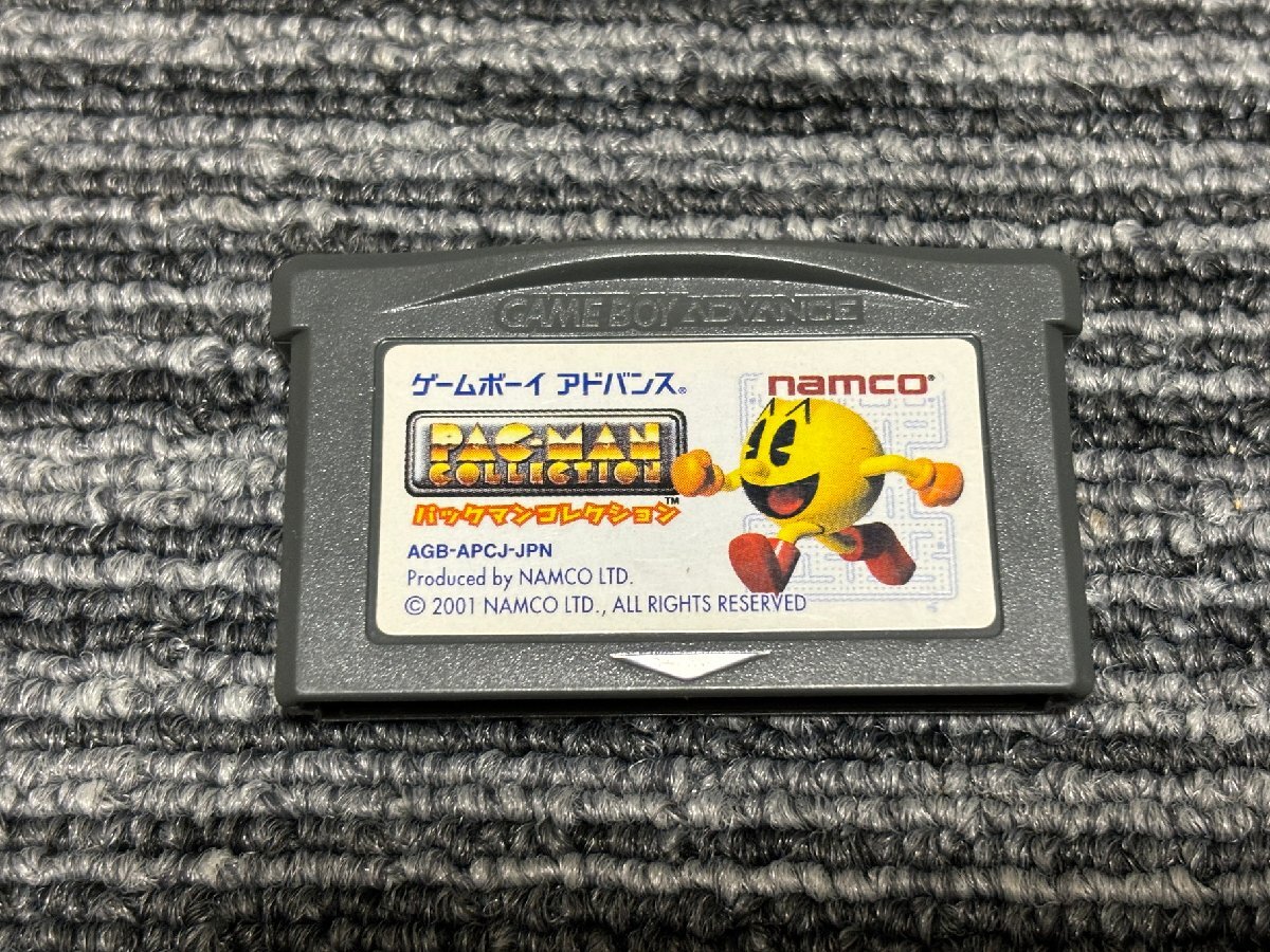 ゲームボーイアドバンス ソフト パックマン コレクション GBA （2）