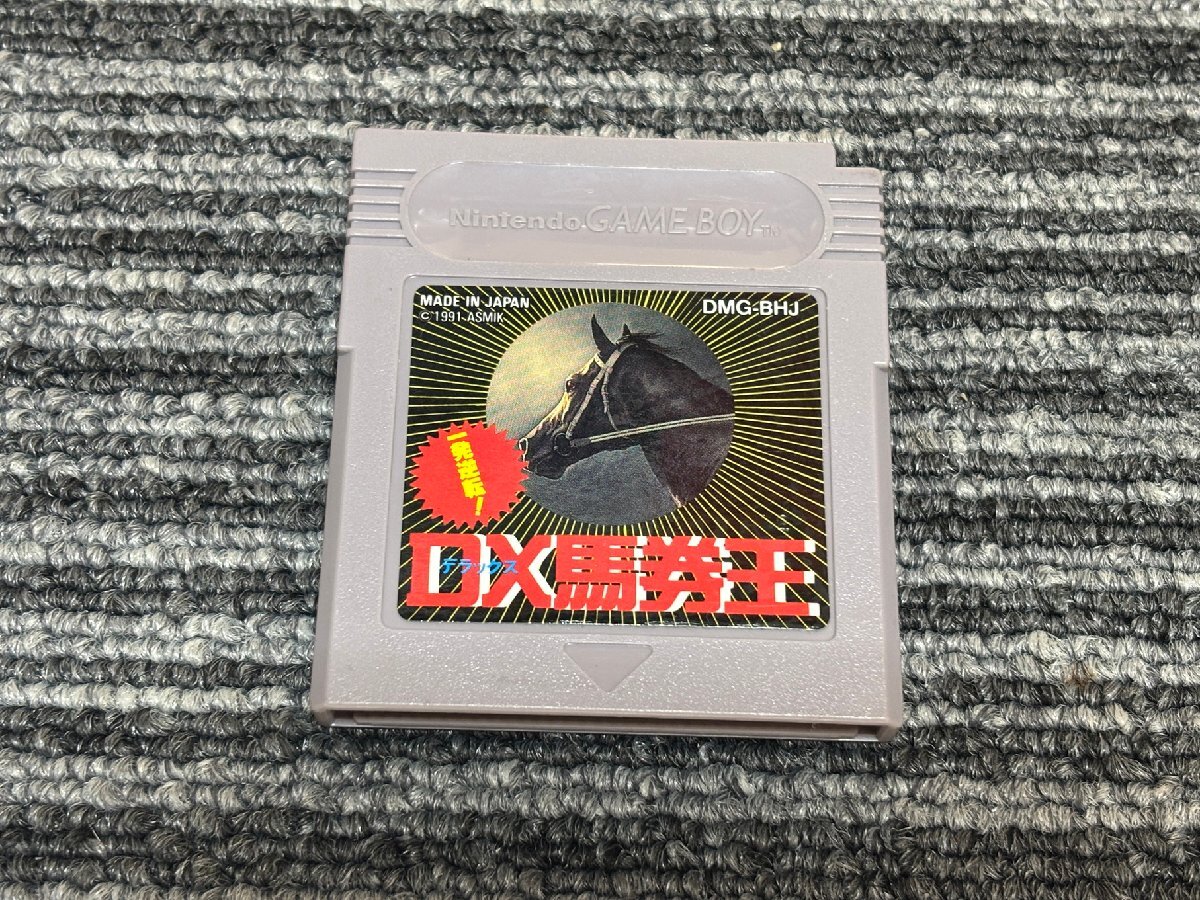 ゲームボーイ ソフト DX馬券王 カセット GB
