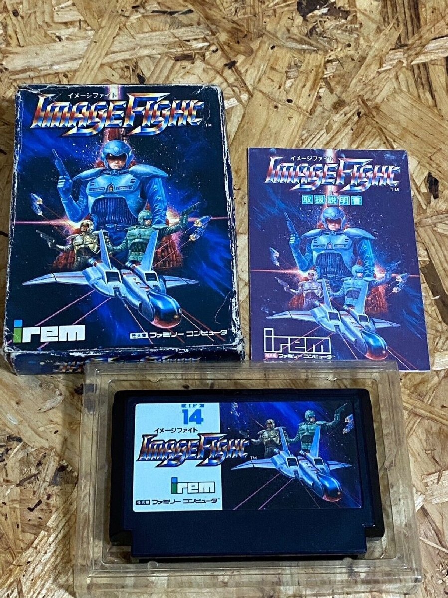 ファミコン カセット ソフト イメージファイト IMAGE FIGHT 箱 説明書 付き FC