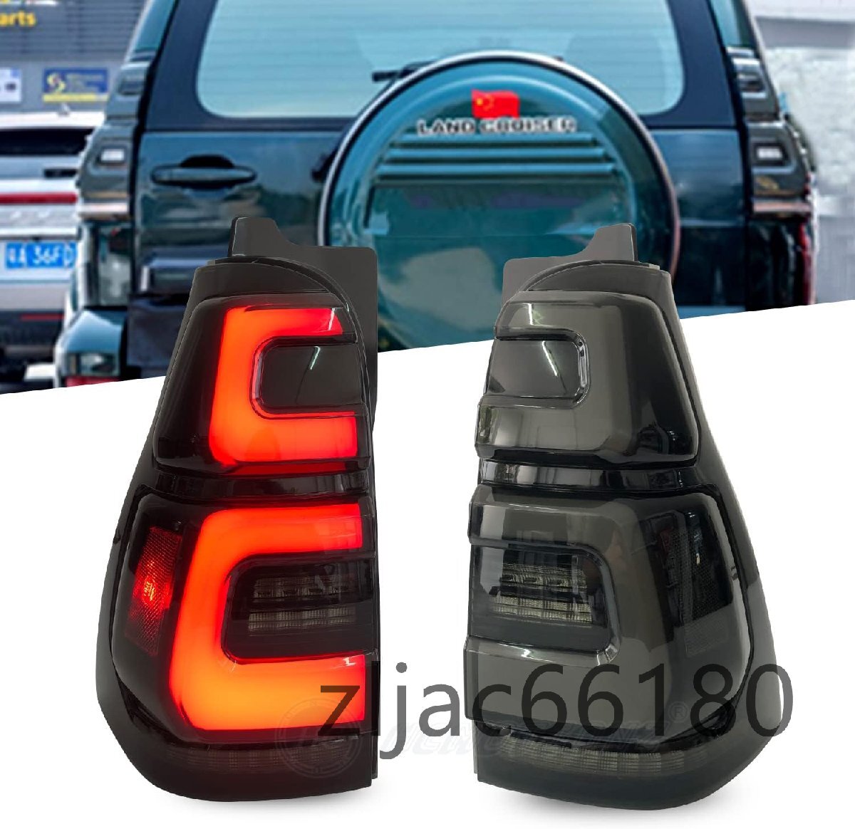 ハイラックスサーフ 210 215 系 テールランプ 流れるウィンカー 全LED オープニング 前期 後期 RZN210W RZN215W 2003-2009(透明レンズ