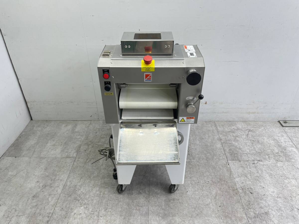 T2940☆使用僅か極美品☆愛工舎☆ミニモルダー☆MM-230SS☆2020年製☆ベーカリー☆成形機