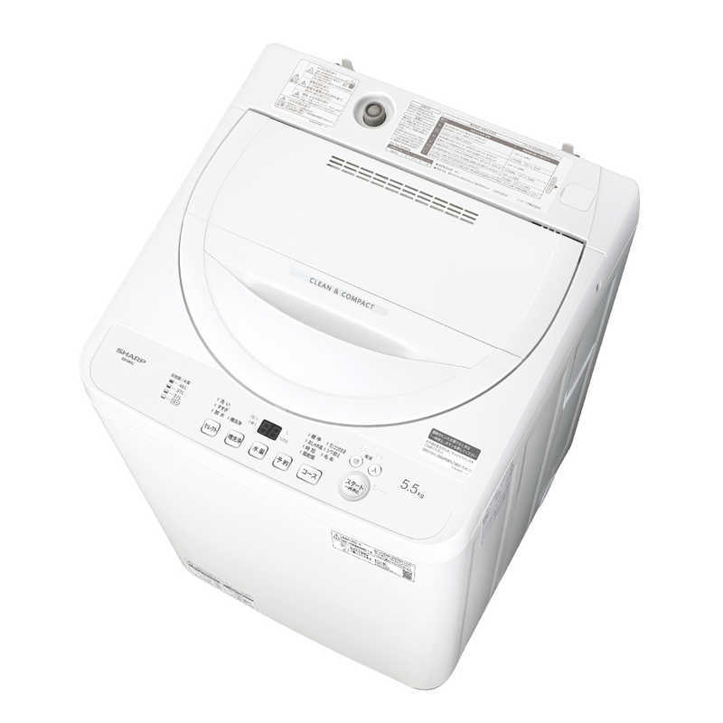 新品☆SHARP(シャープ) 全自動洗濯機 ホワイト［洗濯5.5kg /簡易乾燥(送風機能)］送料無料144