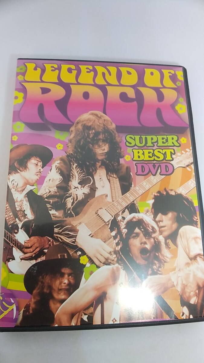 DVD LEGEND OF ROCK SUPER BEST DVD 33アーティスト　33曲収録　中古品　洋楽　ロック