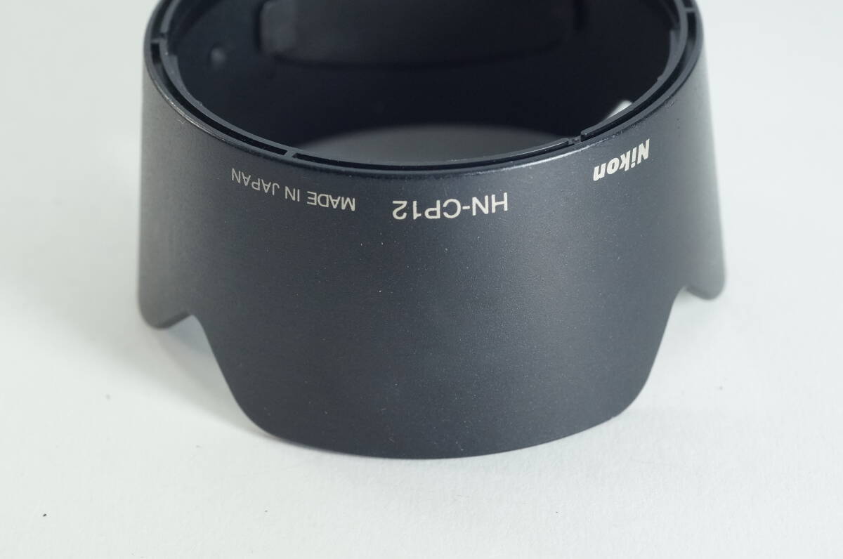 6A『キレイ』Nikon HN-CP12 ニコン Coolpix 8400用 レンズフード NIKKOR