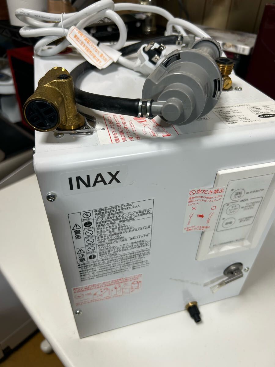 小型電気温水器　EHPN-CA8ECS 8リッター