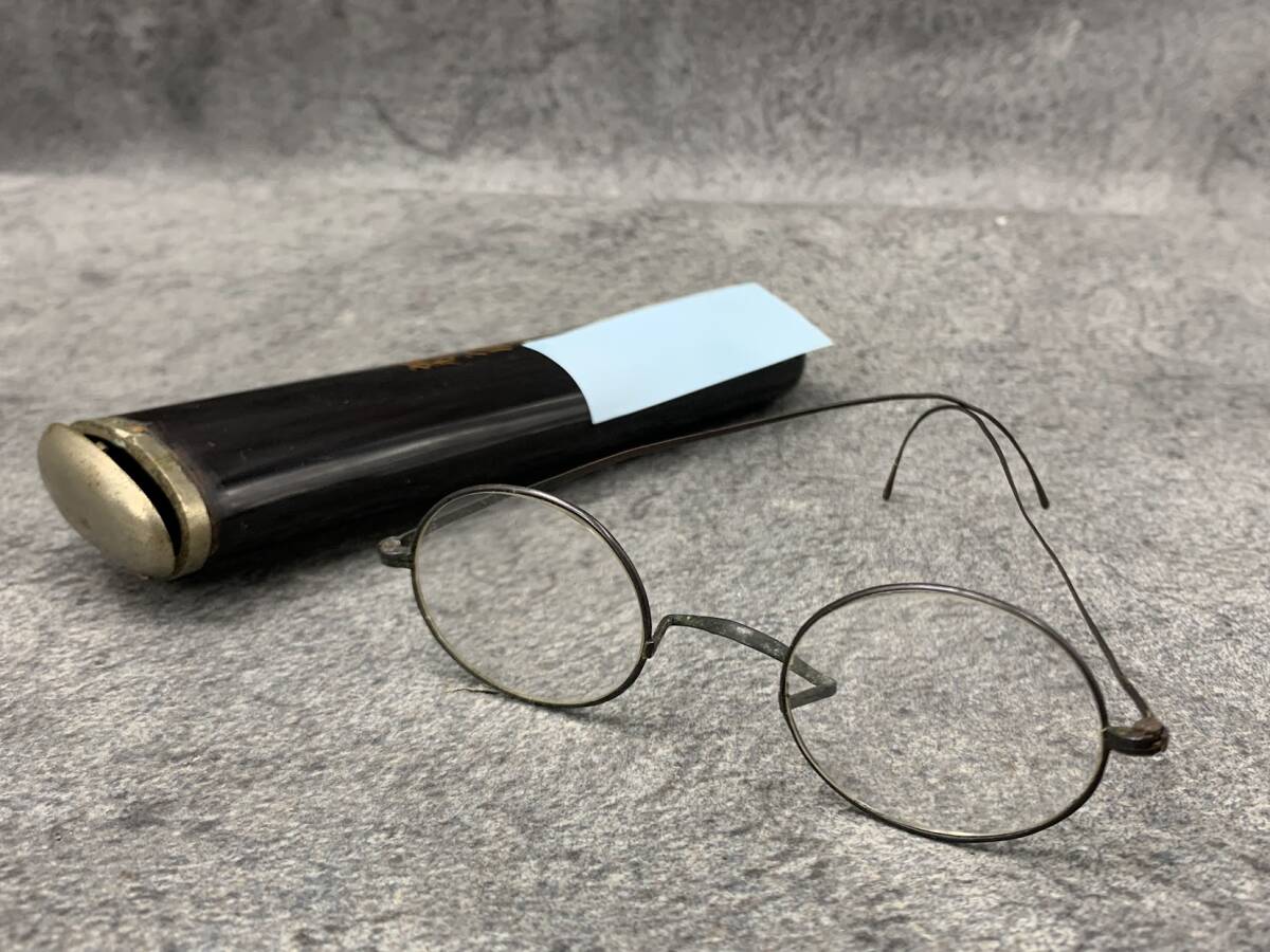 【 レトロ アンティーク 眼鏡 漆塗り ケース付 】明治頃～ メガネ 度入り ヴィンテージ 時代物