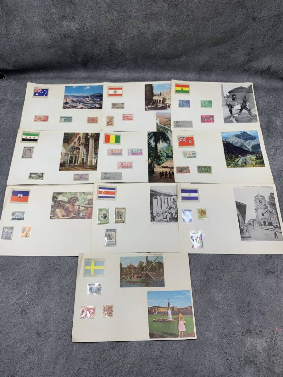 【 昭和レトロ 手作り 世界各国 切手 ⑦ 】未使用？ 使用済み含む オーストラリア レバノン ガーナなど