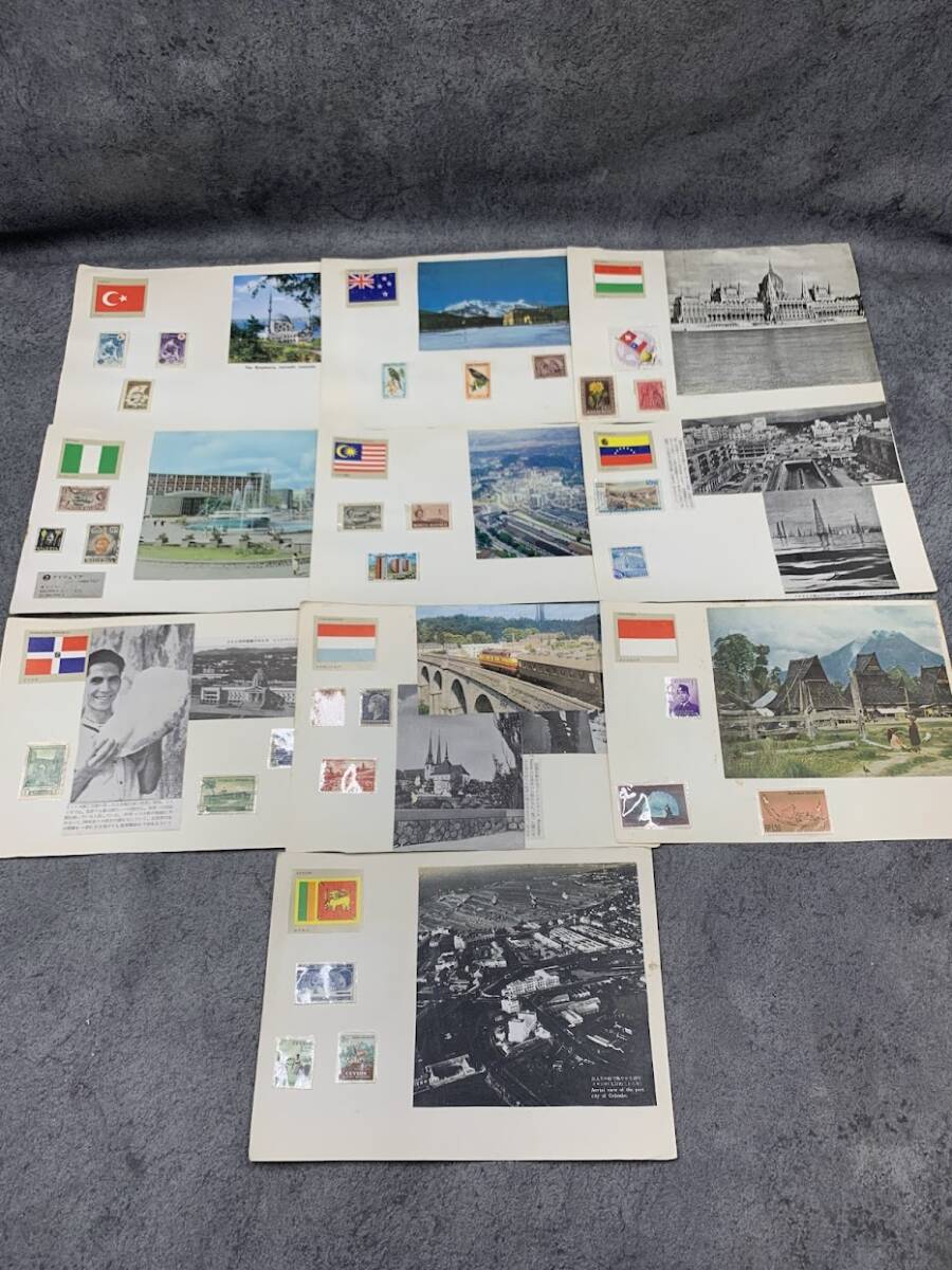 【 昭和レトロ 手作り 世界各国 切手 ⑧ 】未使用？ 使用済み含む トルコ ニュージーランド ハンガリーなど