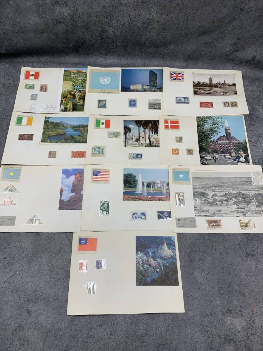 【 昭和レトロ 手作り 世界各国 切手 ⑨ 】未使用？ 使用済み含む ペルー 国際連合 連合王国など