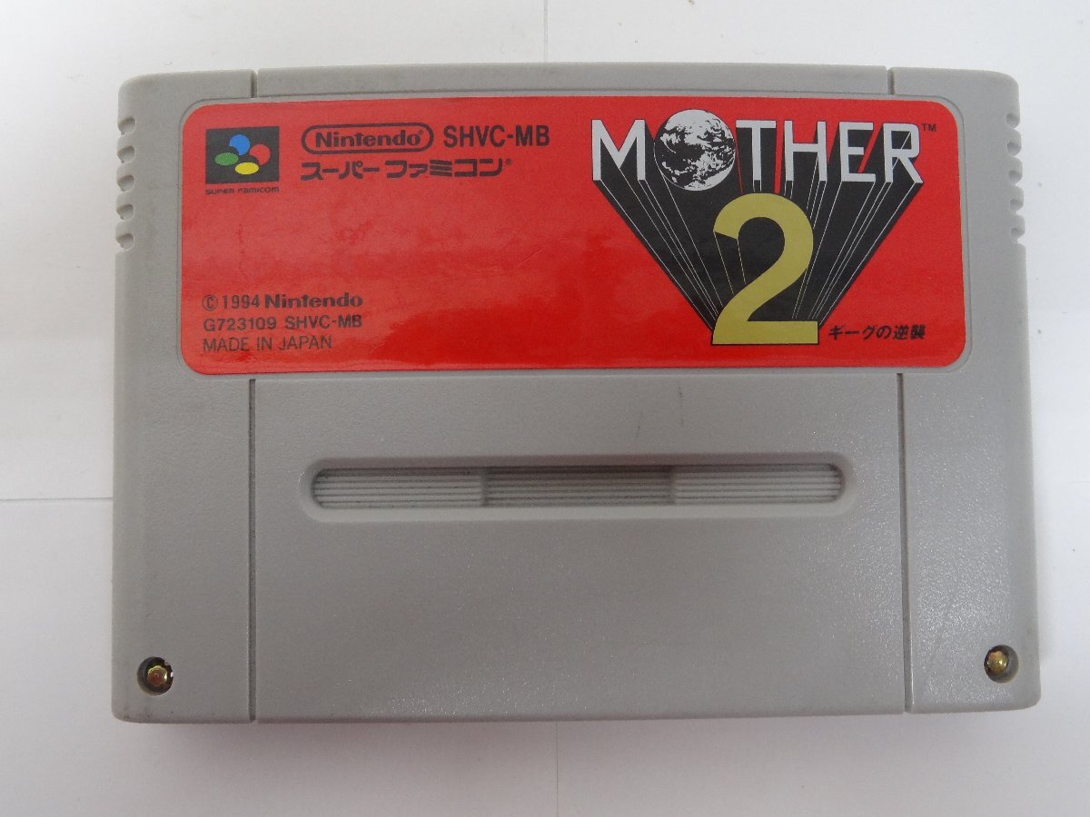 ユ■/Zこ8947　任天堂 スーパーファミコン SFC ソフトのみ / MOTHER2 ギーグの逆襲 / 読込OK / 保証無
