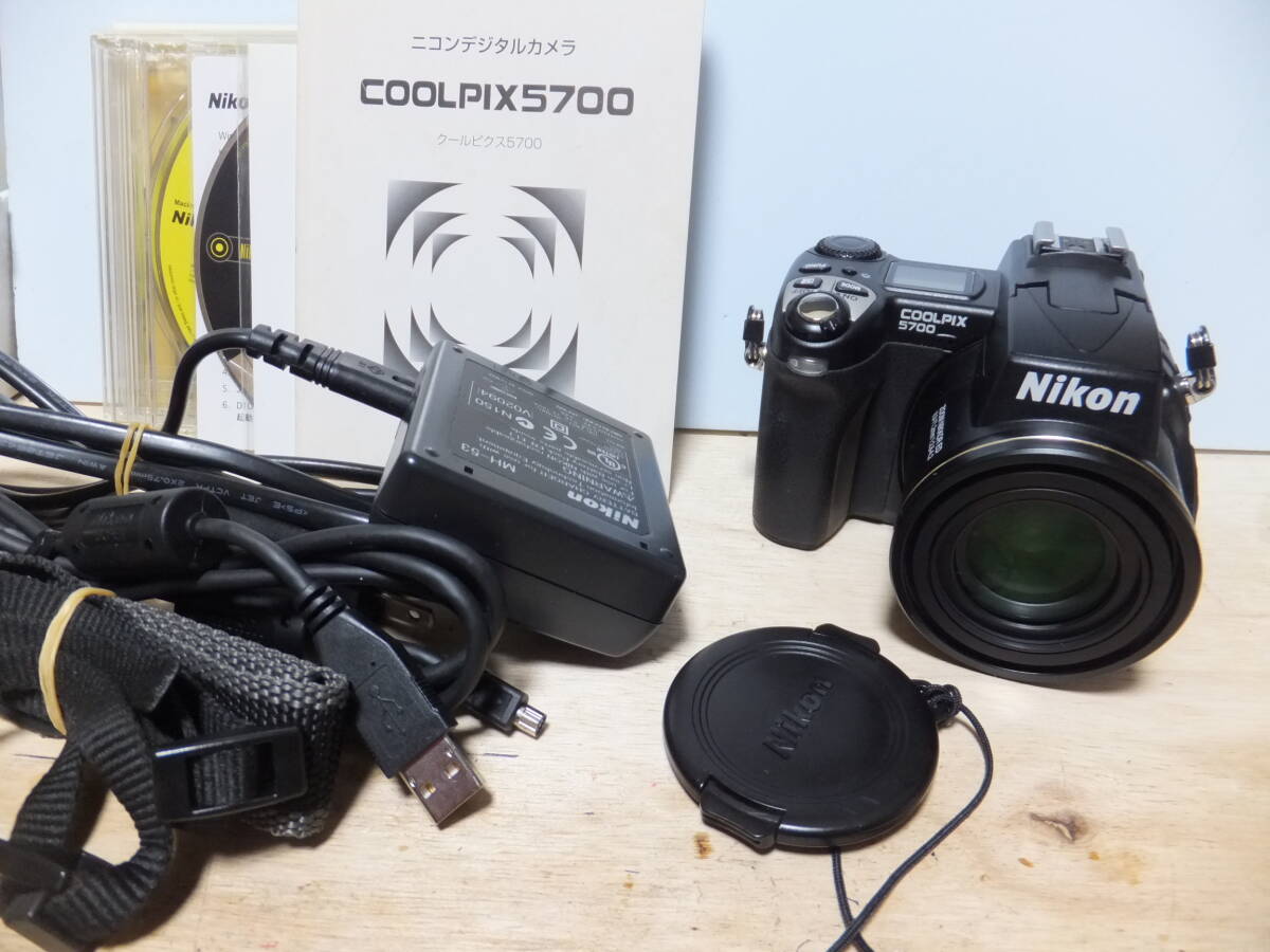 ニコン　ＮＩＫＯＮ　ＣＯＯＬＰＩＸ　５７００　500万画素　