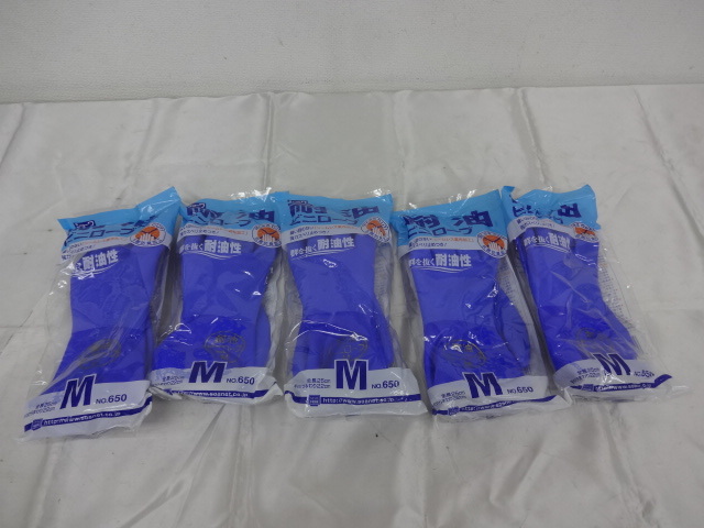 ◆新品◆ショーワ◆耐油ビニローブ◆Mサイズ◆5双セット◆2