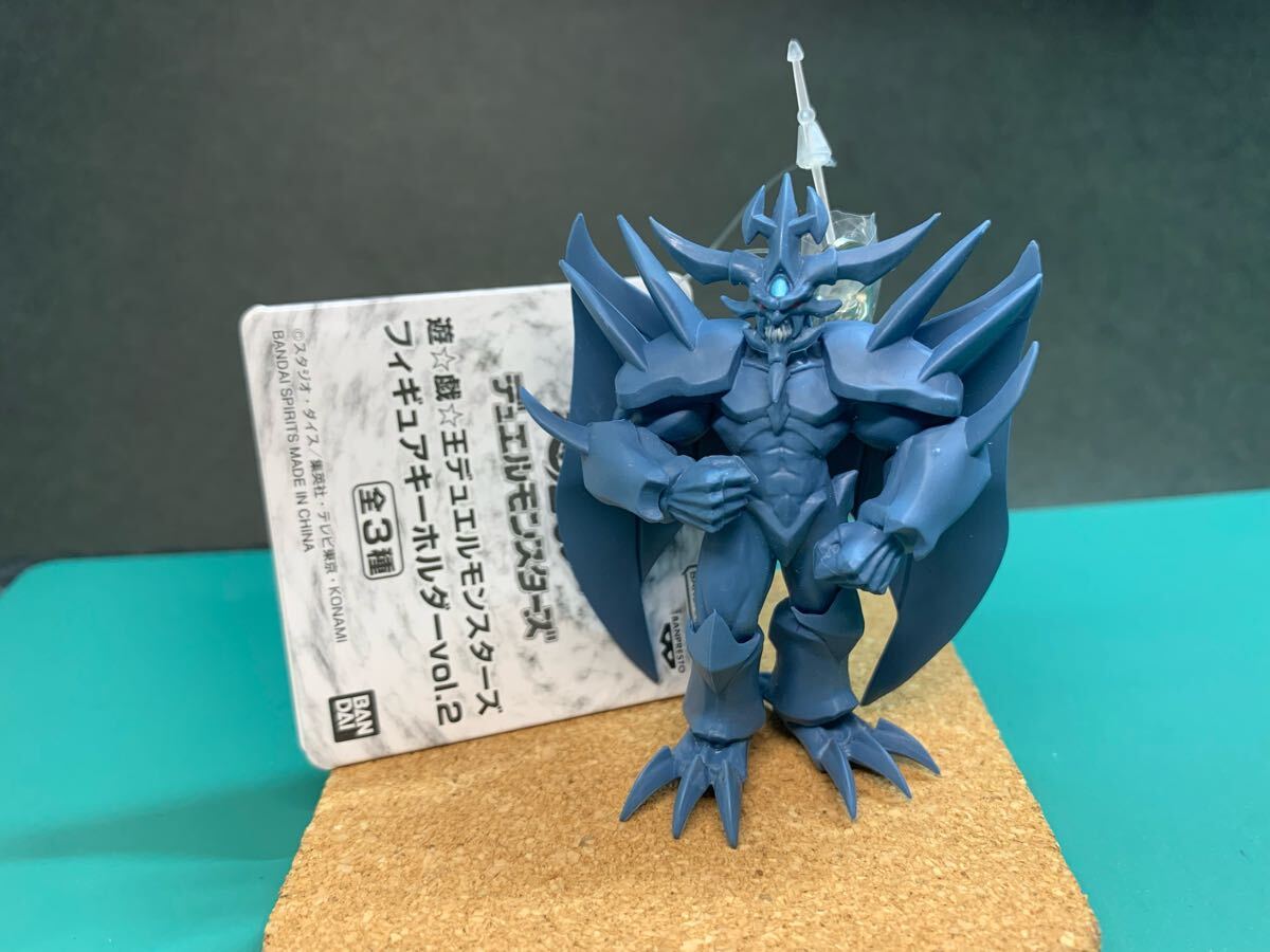 【オベリスクの巨神兵】 フィギュアキーホルダーvol.2 遊☆戯☆王デュエルモンスターズ 遊戯王
