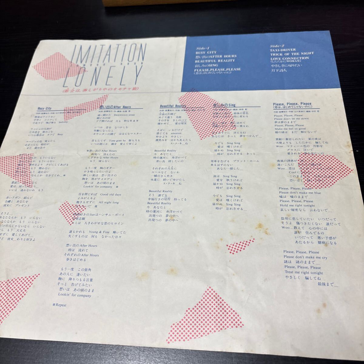 {$data['title']拍卖