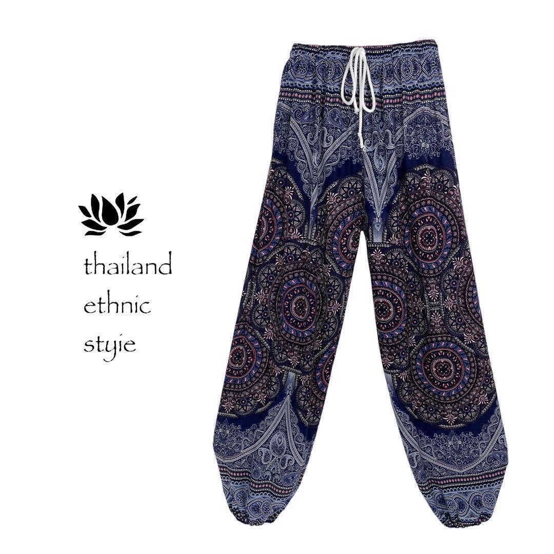 【新品】アラジンパンツ　タイパンツ　ヨガ　タイマッサージ　レーヨン　サルエルパンツ　ゴムヒモ 420Y223 ネイビー　