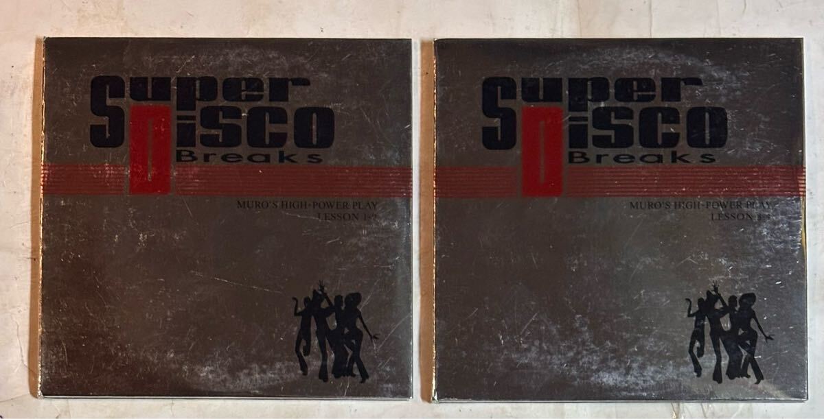 Mix CD 2タイトルセット CD4枚 Muro Super Disco Breaks Lesson1-2 Lesson3-4