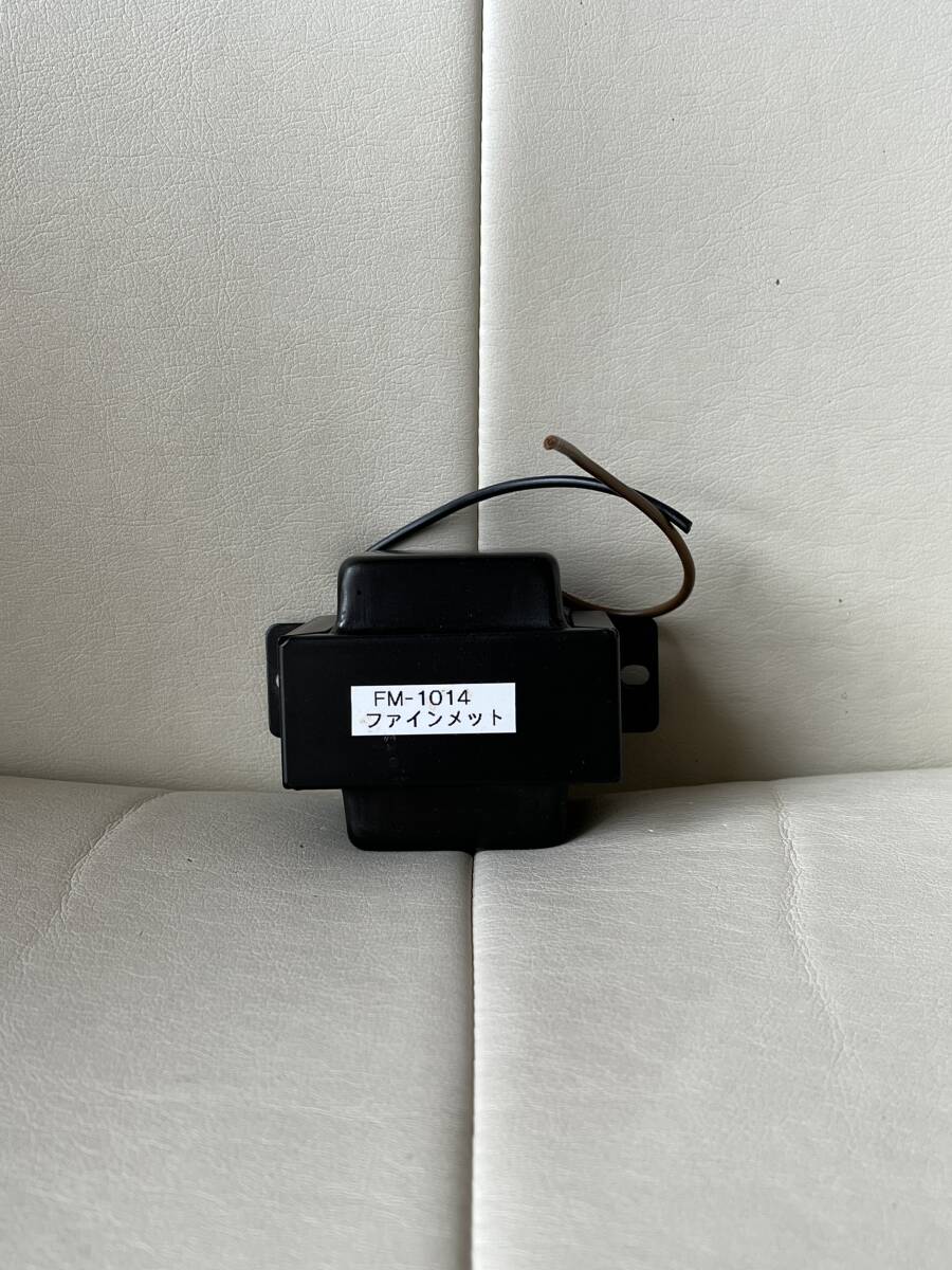 ノグチトランス ファインメット FM-1014 長期保管品 A-770