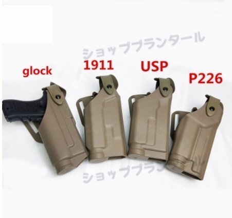 各種選択可能ホルスターグロック 17 19 1911 M9 sig P226 uspエアガン ピストルケース ベルト ガンホルスター ライト付き用ホルスター
