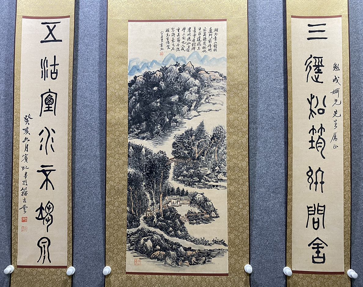 {$data['title']拍卖