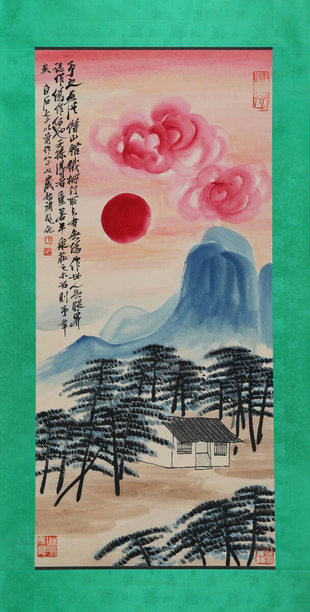 {$data['title']拍卖