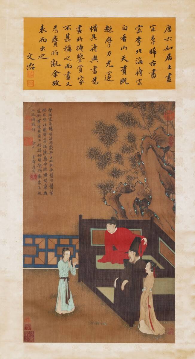 {$data['title']拍卖