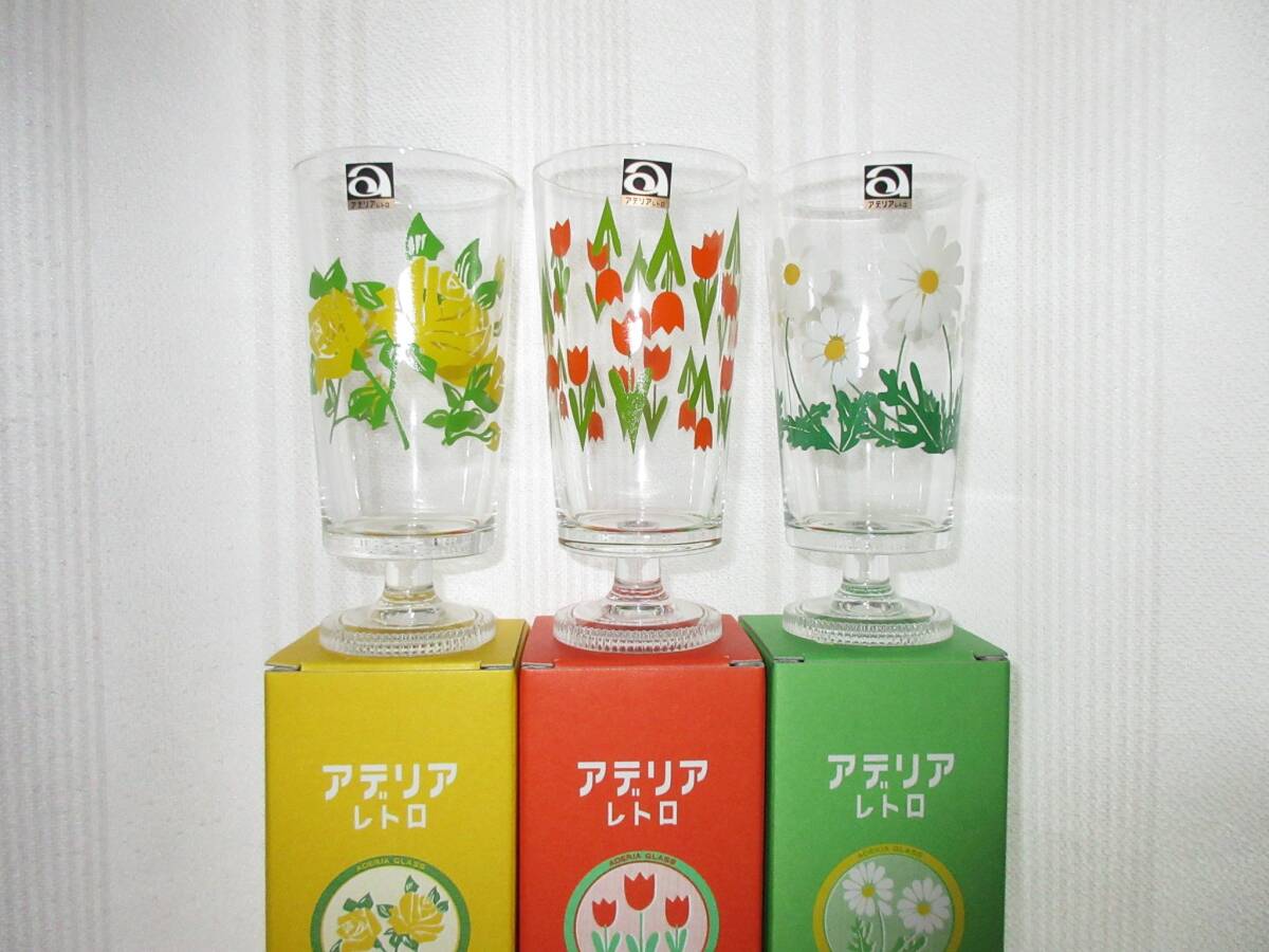 アデリアレトロ　脚付き グラス　3種　（マスカレード　コレック　野ばな）　昭和レトロ　花　フラワー　バラ　チューリップ　ガラス 