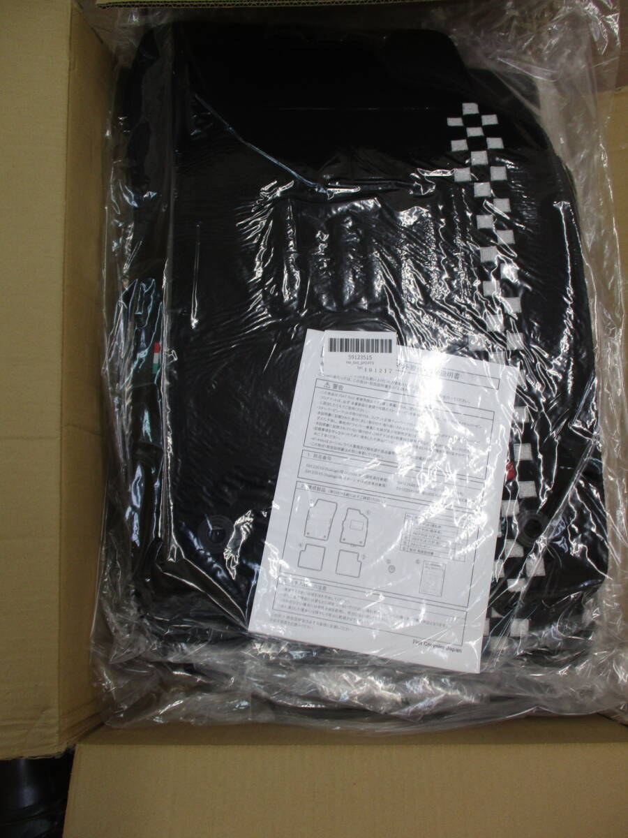 フィアット 500 フロアマット *格安 * FIAT 500 FLOOR MAT 　59123515　純正品・新品　送料無料