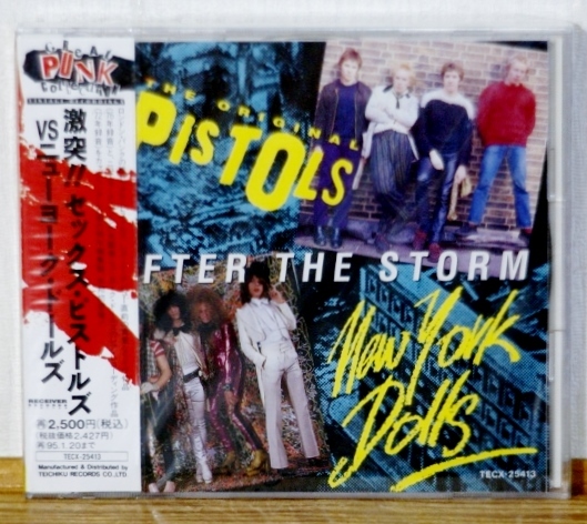 希少！未開封♪激突!!セックス・ピストルズ VS ニューヨーク・ドールズ★Sex Pistols★New York Dolls　