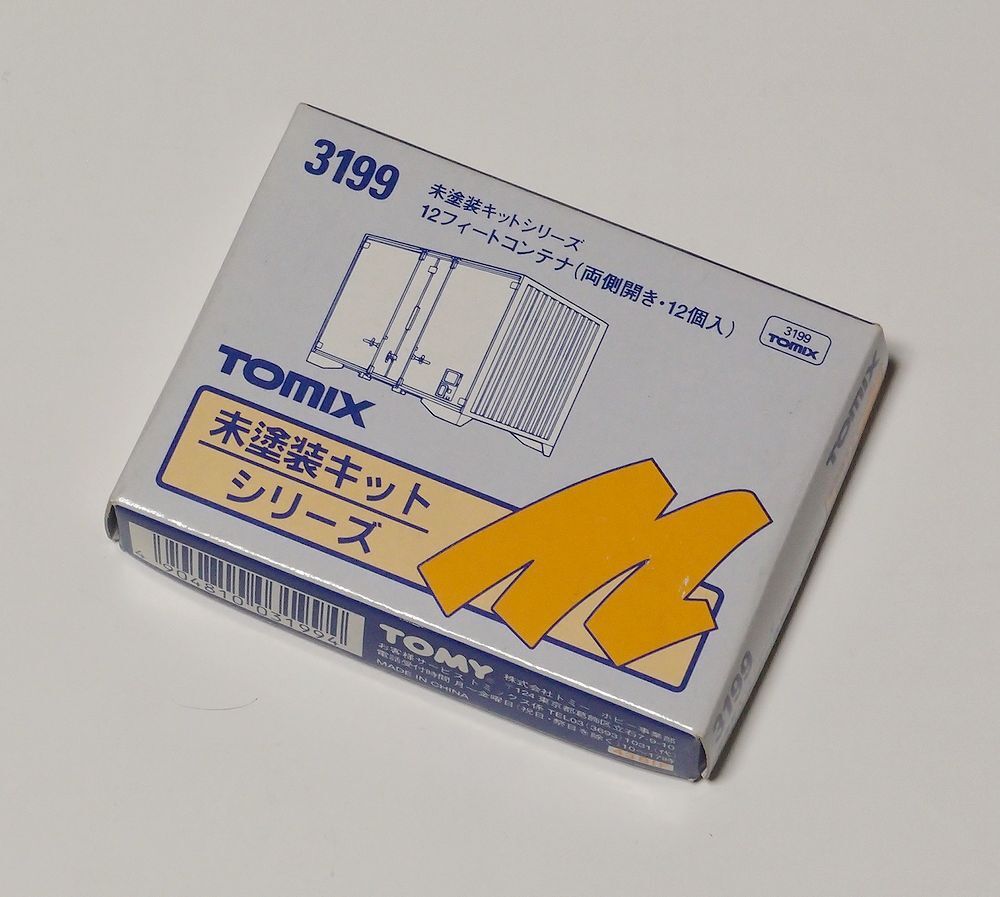 TOMIX 3199 未塗装キットシリーズ 12フィートコンテナ(両側開き・12個入) 未使用品