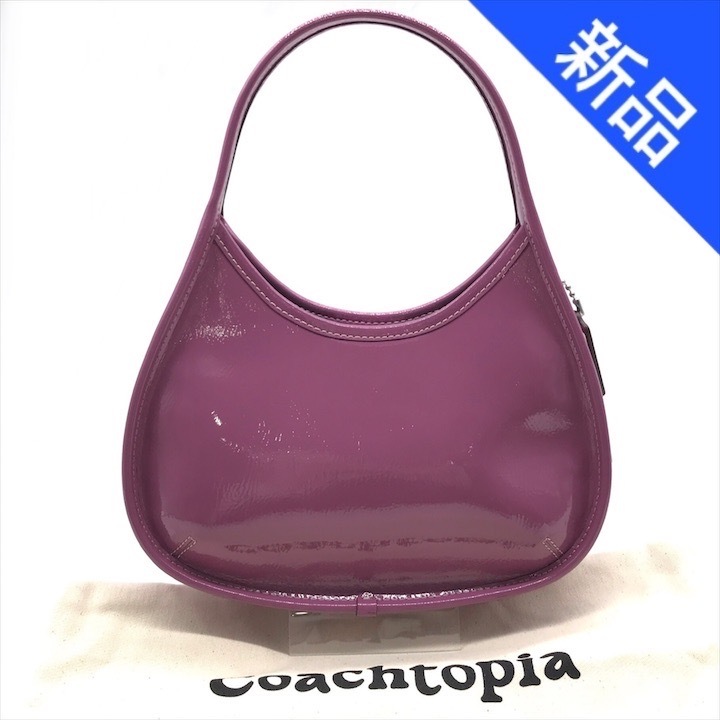新品未使用 Coachtopia コーチトピア エルゴ クリンクル パテント レザー ハンド バッグ パープル a7678