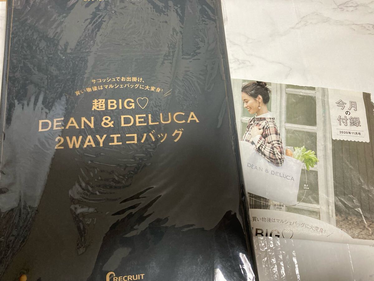 ディーンアンドデルーカ　2WAYエコバッグ　白