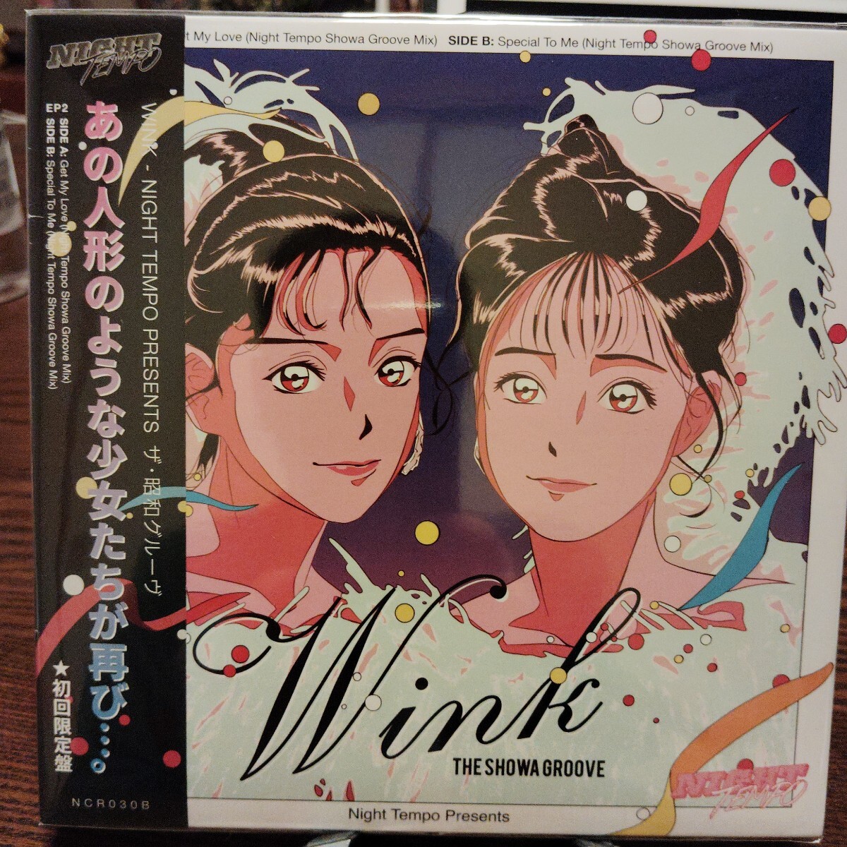 Night Tempo ザ・昭和グルーヴ WINK ウインク Get My Love / Special To Me アナログシングルレコード