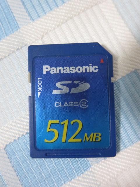 Panasonic SDメモリカード 512MB Class2 RP-SDR512