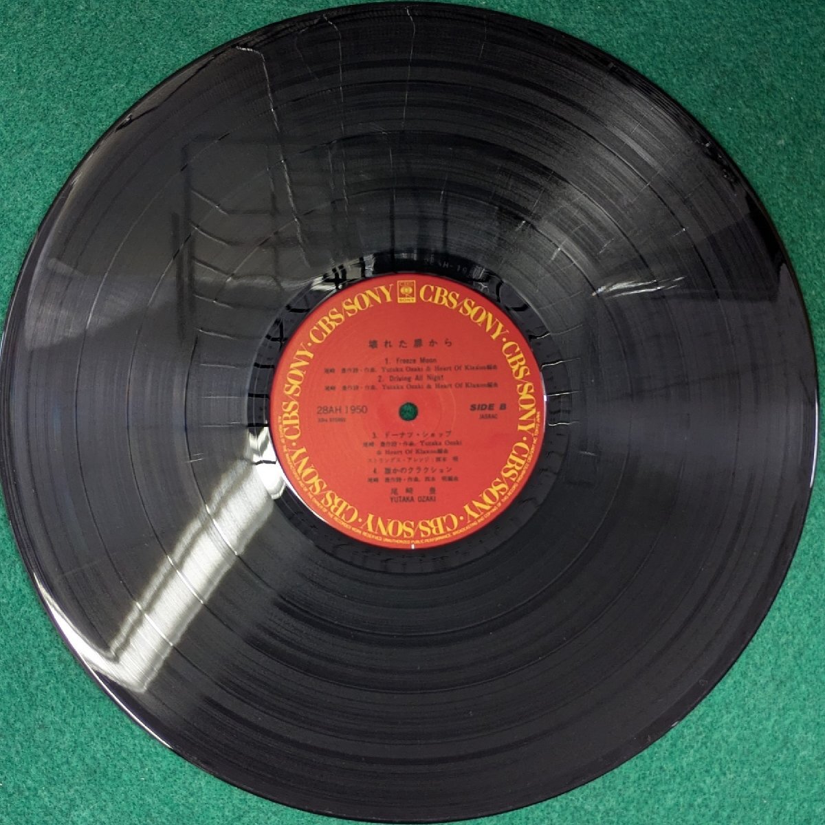 {$data['title']拍卖