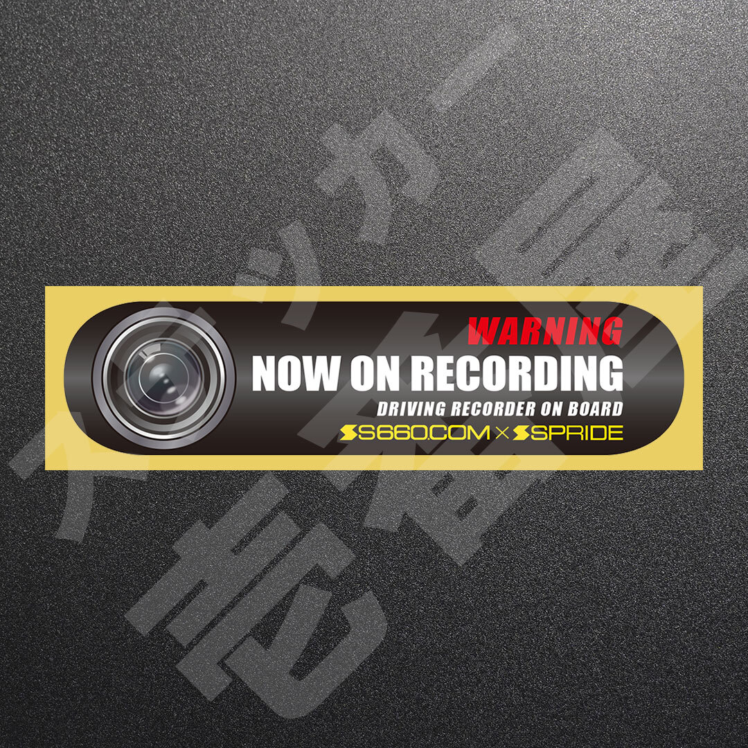新品・未使用☆S660.COM×SPRIDE　ドライブレコーダーステッカー　1枚　縦29mm×横119mm　| ロゴ | デカール | 新品 | 送料無料 | 匿名配送