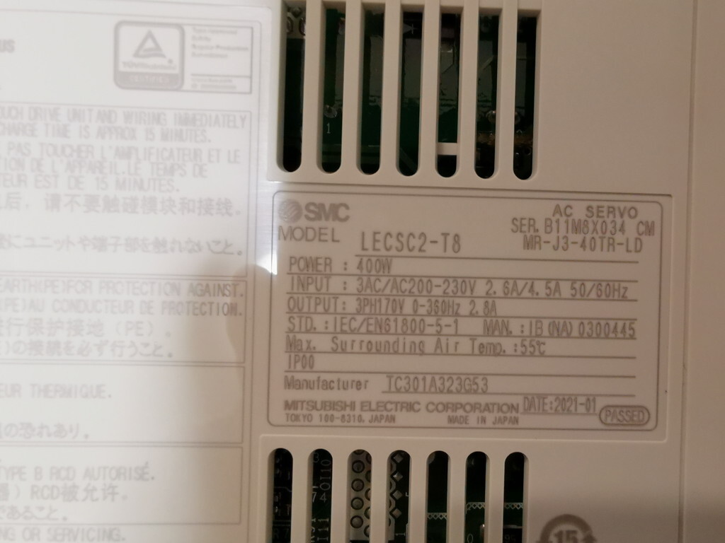 ★未使用に近い★ SMC LECSC2-T8 (MR-J3-40TR-LD) ACサーボモータドライバ 
