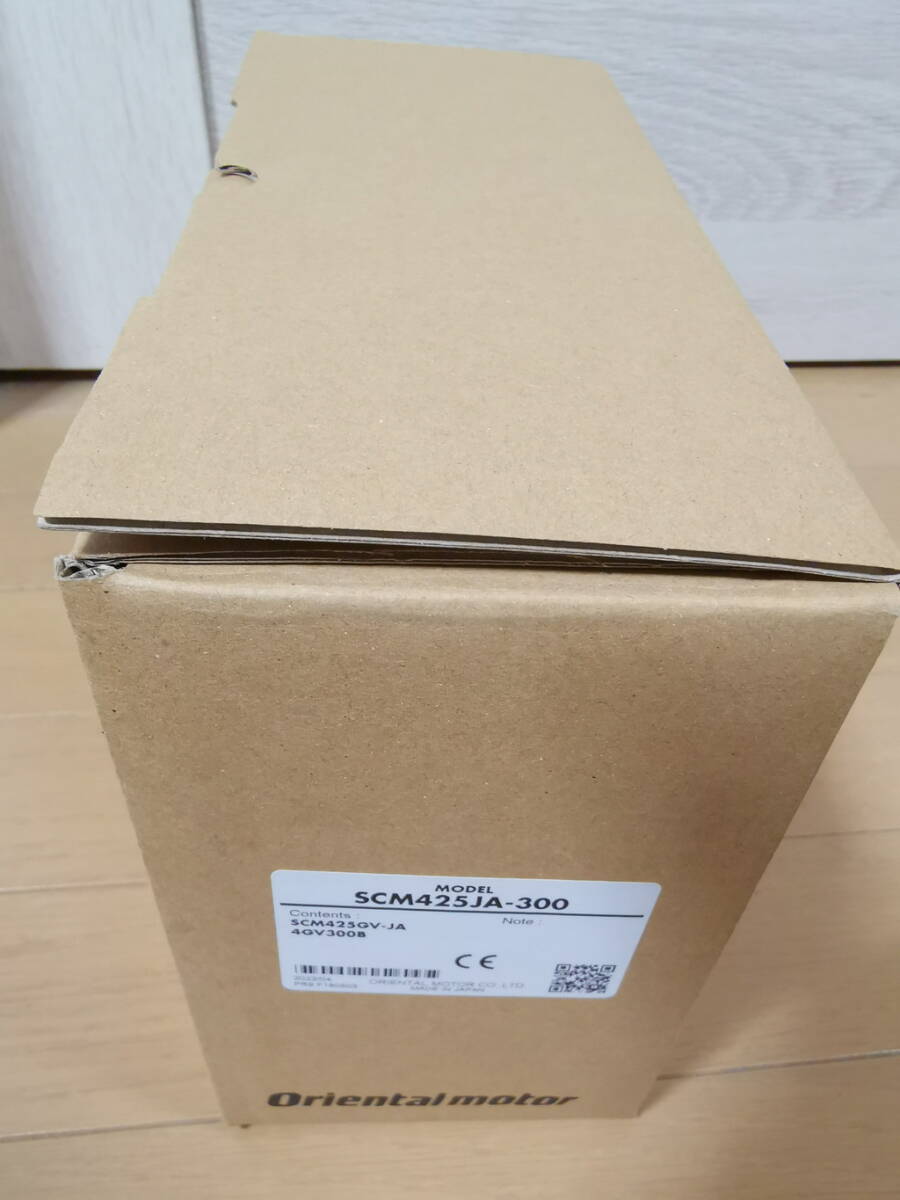 ★新品★ オリエンタル SCM425JA-300 ACスピードコントロールユニット用モーター